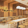 Modern Restaurant Interior With Wooden Ceiling Pendant Lights Menu Screens And Open Layout