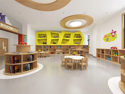 Modern Kindergarten Reading Corner 3d model