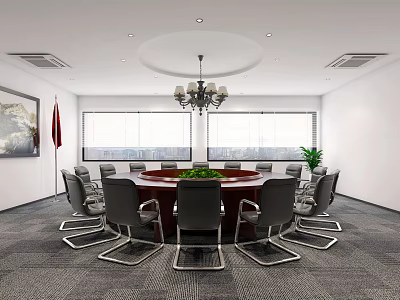 Modern Conference Room 3d model
