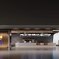 Modern Cinema Interior Design With Ticket Counter Movie Posters And Hanging Lights