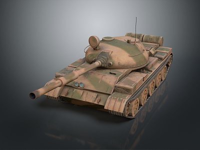 Modern Tank World War II Tank World War I Tank 3d model