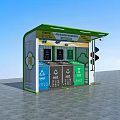 Waste Sorting Kiosk With Color Coded Bins And Recycling Labels Under Green Roof