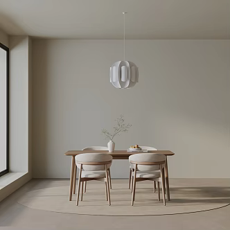 Modern table combination 3d model