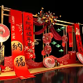 Chinese Style Photo Check in Spot With Red Decorations Fu Characters Lanterns Fans Golden Frames