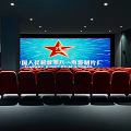 Modern Cinema Interior With Red Seats In Rows Dark Walls And Ceiling Lighting 3d model