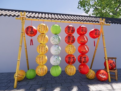 Chinese Lantern Ornaments Paper Lantern New Year Lantern Bamboo Frame 3d model