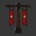Decorative Wooden Pillar With Crossbar Hanging Red Banners Featuring Emblems On Pedestal Base