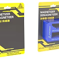 SEWOO MAX Magnetizer Demagnetizer SYT 310 High Quality Precision Tool