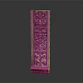Golden Architectural Column With Intricate Carvings And Animal Figures At Base