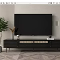 Modern Black TV Stand with Metal Legs Woven Doors and TV Potted Plant Decorative Items