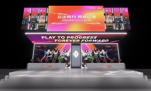 E-sports dance beauty 3d model