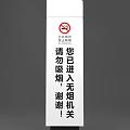 Commercial No Smoking Signage For Public Airport Non Smoking Demonstration Area