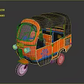 Stylish Orange Tricycle Motorcycle With Black Canopy And Colorful Decorative Patterns