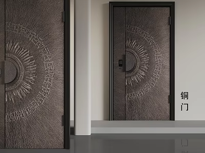Elegant Durable Copper Security Door With Carved Sun Pattern Design 3d model