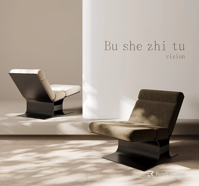 Beige And Brown Modern Leisure Chair Design With Fabric Upholstery And Black Metal Legs 3d model 