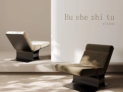 Beige And Brown Modern Leisure Chair Design With Fabric Upholstery And Black Metal Legs 3d model