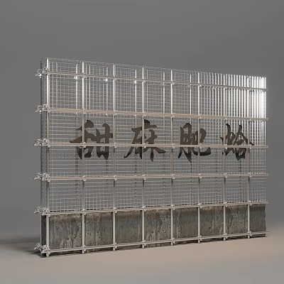 Industrial LOFT background wall 3d model Industrial LOFT background wall 3d model