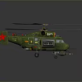 Green Military Helicopter Model With Red Star Weapons Equipment And 107 Number