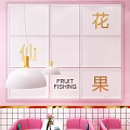 Pink Themed Bubble Tea Shop Interior With Mirrored Walls Staircase And Floral Decor