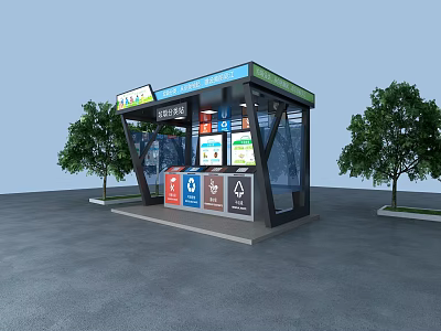 Modern Outdoor Public Waste Sorting Facility With Colorful Trash Bins And Roofed Structure 3d model
