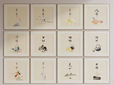 Traditional Chinese Ink Style Plant Paintings With Floral Motifs And Framed Artwork Collection 3d model