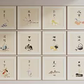 Traditional Chinese Ink Style Plant Paintings With Floral Motifs And Framed Artwork Collection