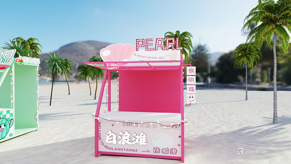 Pink Pearl Bubble Tea Stall on Beach with Palm Trees and Bailangtan 3d model 