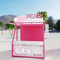 Pink Pearl Bubble Tea Stall on Beach with Palm Trees and Bailangtan