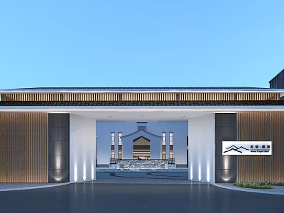 Modern Entrance Gate Design With Wooden Panels White Frame And Courtyard View 3d model