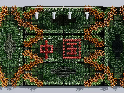 Artistic Landscape Wall With Green Orange Plants And Red Chinese Characters Design 3d model