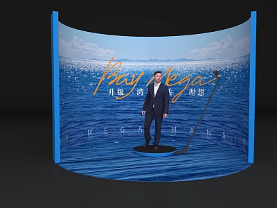Popular Photo Check In Spot With Blue Ocean Sky Background And Circular Platform 3d model