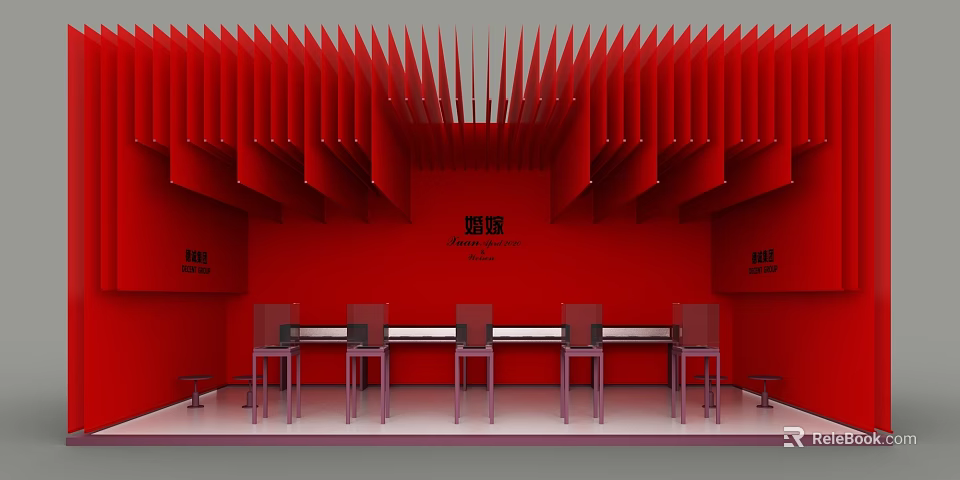 Red Themed Banquet Hall With Decorative Wall Panels Ceiling Design Long Tables And Chairs 3d model 