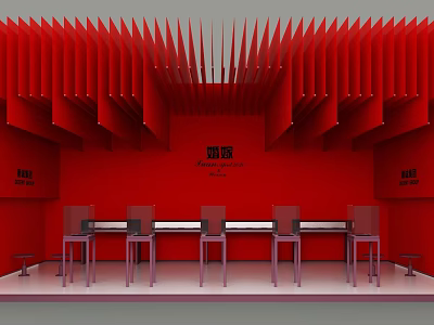 Red Themed Banquet Hall With Decorative Wall Panels Ceiling Design Long Tables And Chairs 3d model