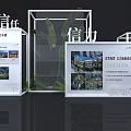 Grand Time Light Ceremony in Chongqing Dadukou with Stage Lighting for Time Cloud Mansion