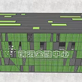Industrial Equipment With Modern Green Geometric Panel Design And Structural Frames