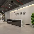 Modern Public Office Space With Open Layout Gray Sofa Yellow Chairs And Green Plants