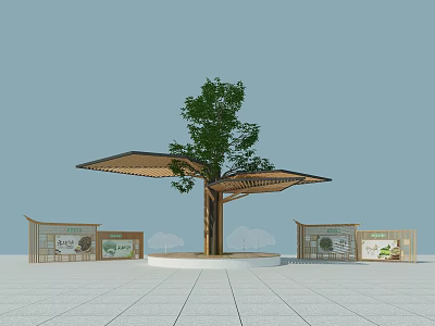 Modern outdoor chair display sketch seat clouds 3d model Modern outdoor chair display sketch seat clouds 3d model