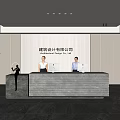 Company Front Desk Background Wall Reception Area Bar Desk Reception Desk Lobby Simple Lobby 3d model