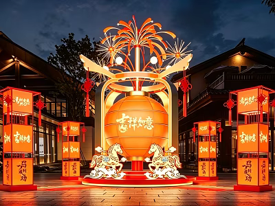 Traditional Chinese Art Installation with Large Sphere Lucky Characters Red Lanterns and Horse Sculptures 3d model