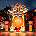 Traditional Chinese Art Installation with Large Sphere Lucky Characters Red Lanterns and Horse Sculptures