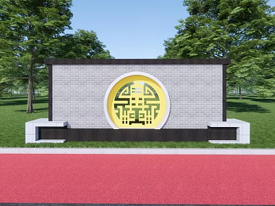 Garden Wall with Yellow Circular Lattice Design Brick Structure Stone Benches Green Lawn and Trees 3d model