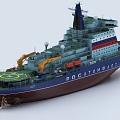 Icebreaker reconnaissance ship seaway survey ship transport ship hospital ship engineering ship fishing boat ship ship tanker 3d model