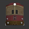 Two Car Train Model with Red Roof Golden Body and Detailed Windows