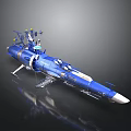 Blue Sci Fi Spaceship Design Featuring Futuristic Antennas And Advanced Equipment