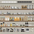 Organized Illuminated Kitchen Shelves With Spice Bottles Various Containers And Kitchen Items