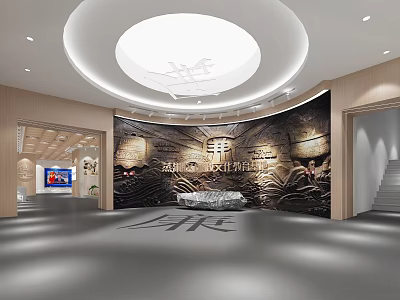 Grand Hall Interior Design with Historical Relief Wall Circular Ceiling Light and Sleek Floor 3d model
