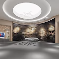 Grand Hall Interior Design with Historical Relief Wall Circular Ceiling Light and Sleek Floor