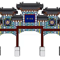 Archway Ancient Gate 3d model