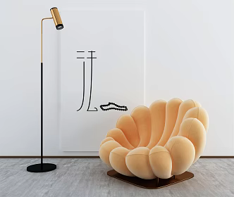Modern Single Sofa Leisure Chair 3d model