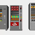 Various Commercial Vending Machines With Assorted Snacks Drinks And Modern Features 3d model